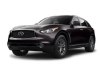 New 2017 Infiniti QX70 - Danvers - MA