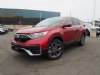 New 2021 Honda CR-V - Lynn - MA