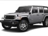 New 2024 Jeep Wrangler 4xe - Lynnfield - MA